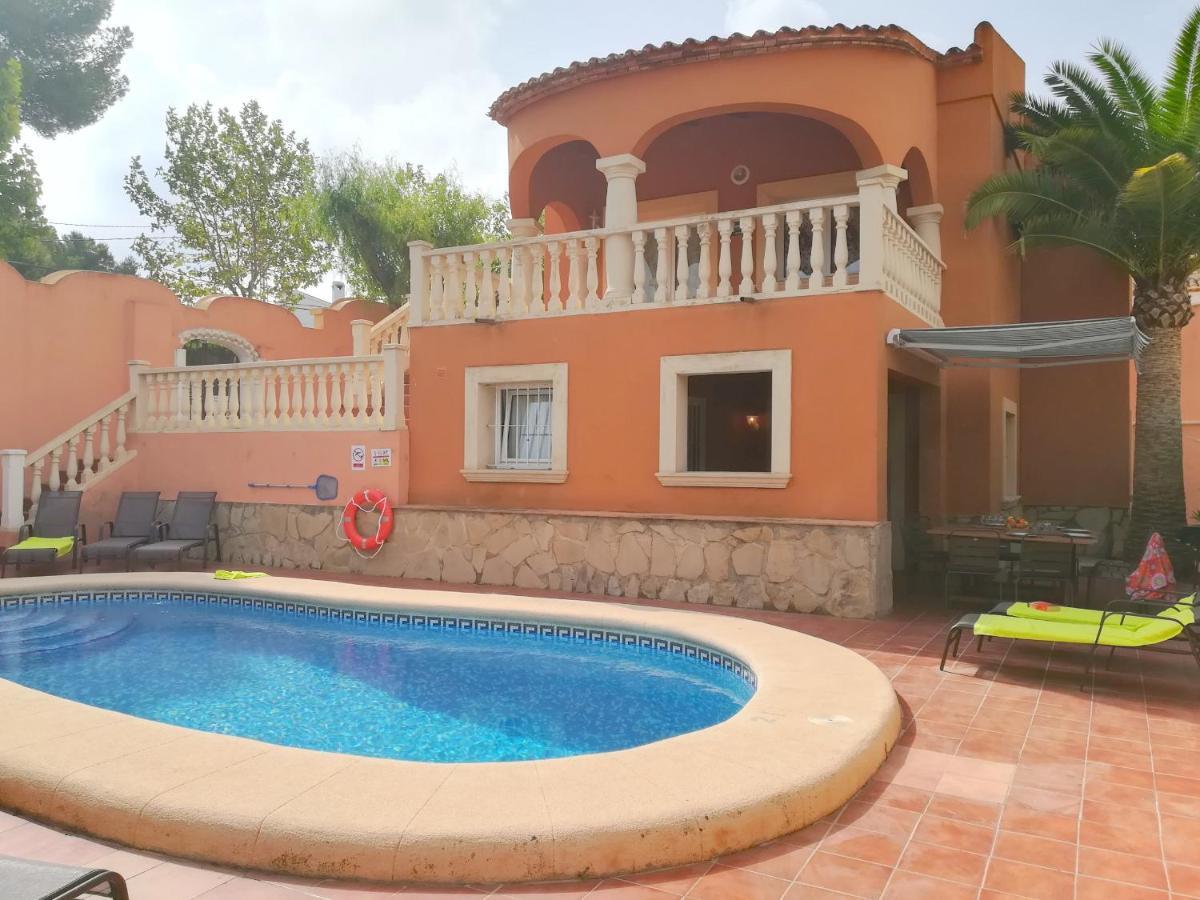 0301 Villa Maracuya Balcon del Mar エクステリア 写真